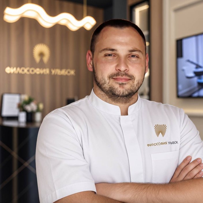 Врач Филоненко Д. А.